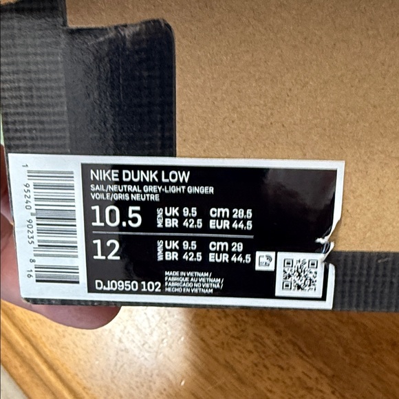 Off white dunk lot 34 - Picture 7 of 7